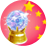 ���ڸ����ֱ��պ���